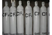 四氟化碳