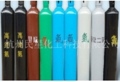 高纯气体